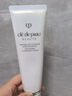 肌肤之钥（Cle de Peau）净采洁面膏湿润型 125ml  温和深层清洁净颜 实拍图