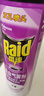 雷达（Raid）基孔肯雅热杀虫剂喷雾550ml*2瓶无香型杀虫气雾剂 蟑螂药 灭蟑螂 实拍图