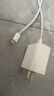 Apple/苹果 20W USB-C充电器  type-c充电器苹果手机充电器原装手机快充头 苹果17手机充电器 实拍图