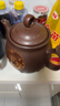 荣事达（Royalstar）【京仓发货】全自动中药煎药壶紫砂熬药壶中药锅家用煲汤陶瓷砂锅大容量煮药罐一体电药锅 3L 【次日达+升级款长嘴+普通自动款+煎好鸣音】 实拍图
