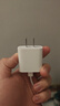 Apple/苹果 20W USB-C充电器  type-c充电器苹果手机充电器原装手机快充头 苹果17手机充电器 实拍图