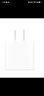 Apple/苹果 20W USB-C充电器  type-c充电器苹果手机充电器原装手机快充头 苹果17手机充电器 实拍图