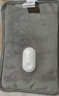 彩虹热水袋暖手宝充电暖宝宝暖水袋注水暖手袋热敷暖肚子暖脚 灰色 实拍图