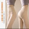 浪莎打底裤女秋冬高腰收腹裸感水光袜加厚加绒光腿神器显瘦连裤袜 实拍图