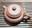 百年利永宜兴紫砂壶纯全手工原矿紫泥小仿古壶功夫茶具泡茶壶一壶两杯套装 实拍图