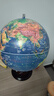 金球(jinqiu)32cm浮雕3D立体凹凸AR灯光地球仪卫星智能教师男女孩儿童开学毕业纪念品生日地理礼物文具 实拍图