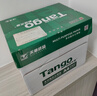 天章 （TANGO）新绿天章A4打印纸 80g 500张*8包【豪华品质】双面打印复印纸 纸张洁白顺滑不卡纸 整箱4000张 实拍图