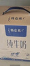 蒙牛特仑苏纯牛奶250ml*16盒 家庭早餐 年货礼盒 实拍图