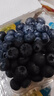 怡颗莓Driscoll's 云南蓝莓14mm+ 12盒原箱装 约125g/盒水果春节也送货 实拍图