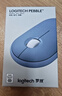 罗技（Logitech）LOGITECH PEBBLE 无线蓝牙鼠标 轻音鼠标 办公鹅卵石造型 轻薄便携 时尚小巧 品月蓝 实拍图