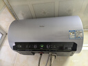 海尔（Haier）热水器 电热水器家用一级能效免换镁棒3300W储水式可选双管变频内胆免洗上门安装海尔出品 60L 3300W 触控屏 双管变频  免清洗 实拍图