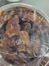 十月稻田 桂圆肉 无核免剥桂圆干 425g/罐 龙眼干 龙眼肉 泡水泡茶 八宝粥 实拍图