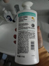 潘婷丝质顺滑洗发露1kg+乳液修护洗发露1kg 实拍图