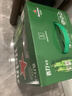喜力经典330ml*9瓶礼盒装（内含玻璃杯2个）喜力啤酒Heineken年货送礼 实拍图