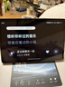 小米（MI）Xiaomi智能家庭屏11 超级小爱大模型智能家庭屏AI智能助手 平板式11英寸高清屏小爱音箱 蓝牙音箱 实拍图