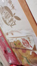 蒙牛真果粒黄桃味牛奶饮品250g*12盒 小黄鸭IP 礼盒新老包装 含乳饮料 实拍图