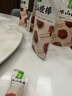 金晔 0添加剂休闲零食 蜜饯果脯小牛山楂棒棒糖独立小包装348g/袋 实拍图