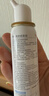 维德（WELLDAY）儿童生理盐水洗鼻器海盐水鼻腔喷雾鼻窦炎喷剂鼻塞清洗器100ml*2 实拍图