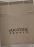 美厨（MAXCOOK）304不锈钢烧水壶响水壶 6L加厚中式鸣音 煤气电磁炉通用 MCH654 实拍图