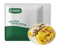 宝宝馋了手指馒头果蔬营养小馒头儿童早餐面点早茶半成品享宝宝婴儿食谱 【面点任选】红枣核桃双色卷 175g/袋 实拍图