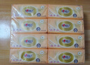 心相印抽纸经典心心相印卫生纸面巾纸婴儿面巾餐巾抽纸巾软抽批发售卖 3层100抽8包/提 实拍图