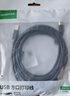 绿联打印机数据连接线  USB2.0AM/BM方口接头高速打印线  通用惠普HP佳能爱普生打印机连接线5米10329 实拍图