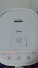 美的（Midea）电热水瓶烧水壶保温一体食品级玻璃内胆全自动断电智能恒温保温冲奶泡茶神器家用5L大容量50E-10G 实拍图