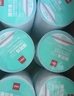 得力（deli）60*40mm 950张*48卷 薄荷海三防热敏标签纸 货物条码不干胶打印纸 ZG163【适配3寸标签机720C等】 实拍图