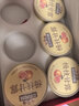 三只松鼠杨枝甘露礼盒1560g/6碗 西米芒果西柚水果饮料糖水甜品团购年货 实拍图