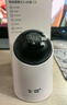 华为智选鸿蒙智选800万摄像头监控器360度无死角带夜视全景可通话 宠物母婴老人当家用室内户外防水海雀34K 实拍图