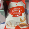 秋田满满肉松胚芽小圆米饼 儿童零食磨牙饼干非油炸43g 享婴儿宝宝零食谱 实拍图