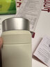 京东京造 咔哒保温杯 茶水分离Tritan杯口三段式男士女316L不锈钢 白400ml 实拍图