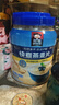 桂格（QUAKER）快煮快熟燕麦片1000克罐装 营养早餐 膳食纤维 零添加白砂糖 实拍图