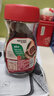 雀巢（Nestle）咖啡醇品速溶美式黑咖啡粉0糖0脂*燃减运动健身200g 实拍图