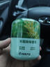 网易严选车载香薰固体香膏汽车香水 车内香氛除味除甲醛 空山桂雨150g 实拍图