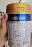 美素佳儿（Friso）皇家婴儿配方奶粉1段（0-6个月婴儿适用）400克 乳铁蛋白 新国标 实拍图