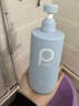 柏缇海盐净透沐浴露505ml 持久留香除螨控油祛痘去油男女士通用沐浴液 实拍图