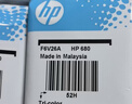 惠普（HP）680原装黑彩套装墨盒 适用hp 2138/2677/3636/3638/3838/3776/3777/3778/4678/5078/5088打印机 实拍图