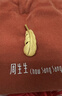 周生生羽毛黄金吊坠爱情密语 丘比特之羽不含项链86820P 计价2克 实拍图