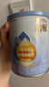惠氏启赋蓝钻HMO婴儿配方奶粉1段350g 26年5-8月随机 进口国产随机 实拍图