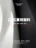CLOR纯棉休闲裤子男春秋款阔腿潮流舒适运动宽松直筒长裤CM01黑色3XL 实拍图