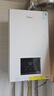 美的（Midea）无极变频省气恒温燃气壁挂炉天然气采暖地暖家用锅炉热水器 全新富氧密闭稳燃舱L1GB20-MC2D 实拍图