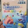 小鹿蓝蓝婴幼儿米饼蔬菜味41g无麸质米饼婴儿低敏零食营养儿童磨牙饼干 实拍图