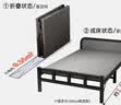 全品屋(免安装)折叠床单人床午休床午睡床行军床医院家用陪护硬板铁床 实拍图