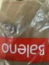 班尼路（Baleno）卫衣男春秋季新款美式潮流重磅运动宽松男士外套休闲圆领上衣长袖 实拍图