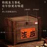 福东海新会二十年老树老陈皮500克礼盒（珍藏木箱）礼盒养生茶滋补泡水 实拍图