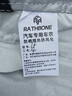 RATHBONE长安逸动plus专用车衣全车罩遮阳晒防雨雪防冻加厚牛津布四季通用 实拍图