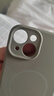 奶小鸭（NEYAA）适用苹果14手机壳 iphone14保护套镜头全包超薄Magsafe磁吸充电液态硅胶防摔简约男女款 钛原色 实拍图