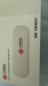 中国联通移动随身wifi6无线网卡免插卡车载随身便携支持5G/4G设备上网路由器流量网卡宽带2025新款全国通用 【1500G高速4G】联通白月光USB款 实拍图