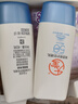 大宝清透修护防晒乳40g*2高倍防晒霜敏感肌面部护肤品SPF50+新年礼物 实拍图